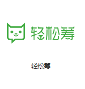 富裕机房客户医疗行业