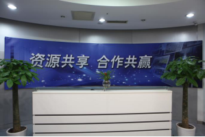 富裕服务器托管5月最新价格